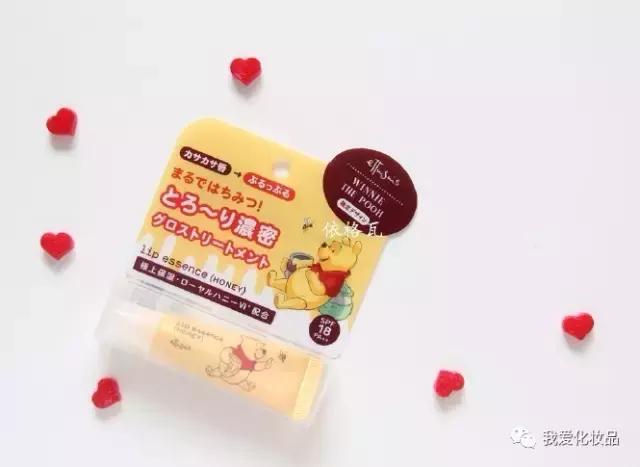 护唇养唇去死皮打底,护唇养唇去死皮唇霜