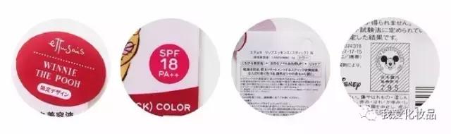 护唇养唇去死皮打底,护唇养唇去死皮唇霜