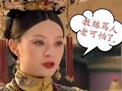 学车不再花钱来挨骂无锡34所驾校实行新模式