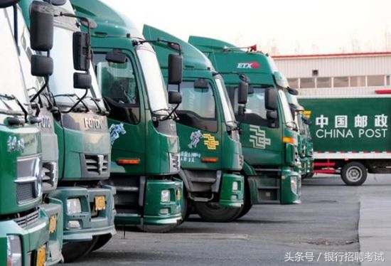 中国邮政ems启动究竟是什么状况,邮政快递ems现状