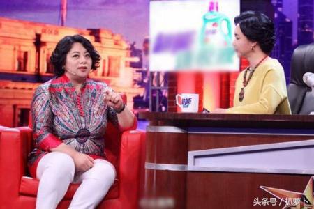 李念谈阔太,阔太李念近照