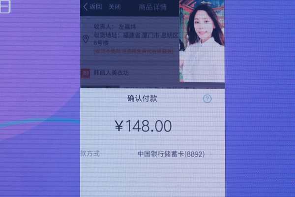 缇庢媿鐩存挱璐墿,鐪嬬洿鎾氨鑳戒拱涓滆タ