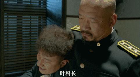 *底卧**剧归来,你的flag要往哪砸?