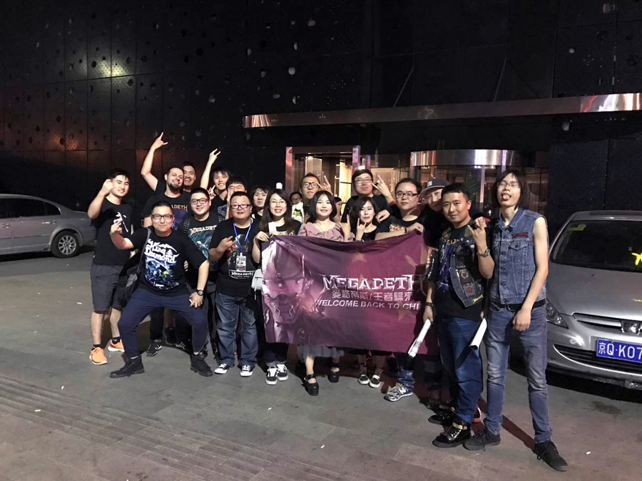 megadeth99演唱会,megadeth2023巡演安排