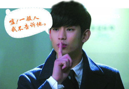 听说长得好看的都收到520礼物了,长得好看的已经开始收520礼物了