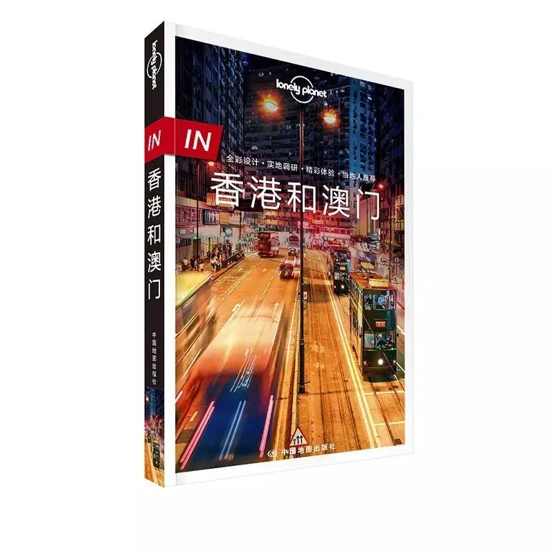 去香港旅游拍照攻略大全,去香港的景色视频