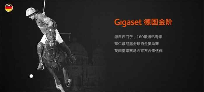 德国金阶手机和三星手机,金立手机新款