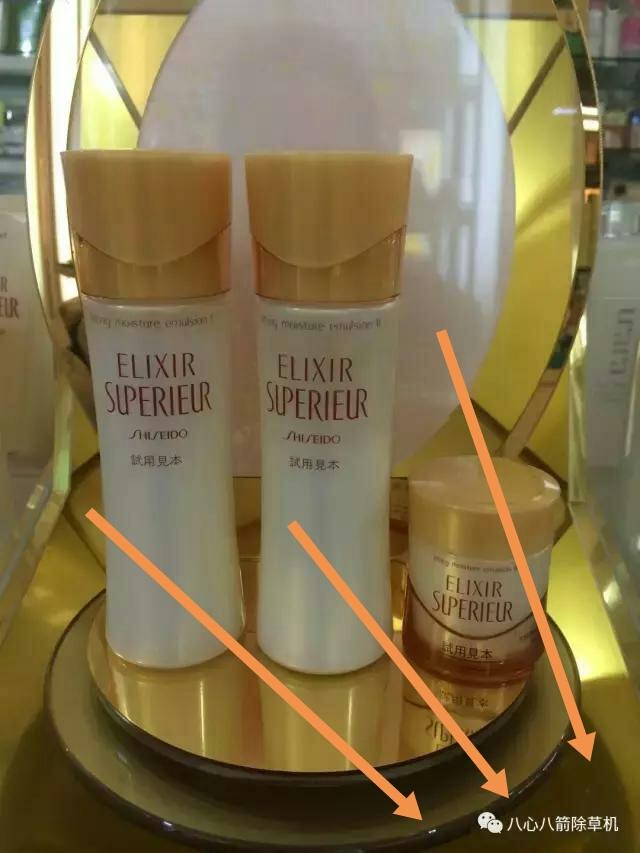 资生堂里面好用的护肤品,资生堂面膜推荐