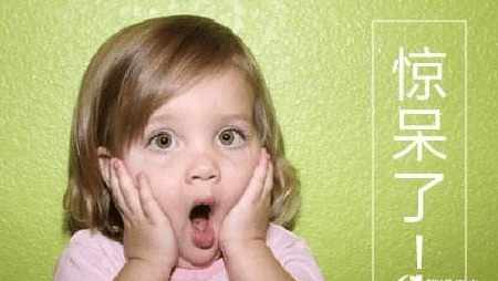 大学新赚钱方法,大学如何盈利