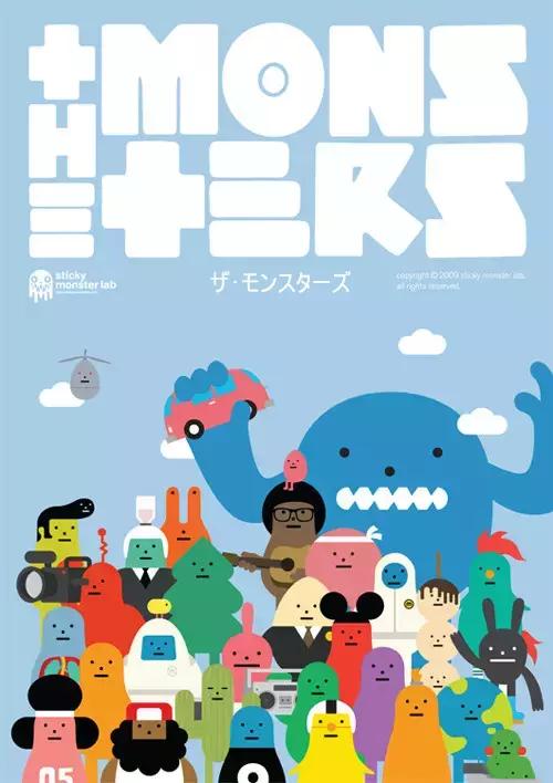 韩国设计真的还不错