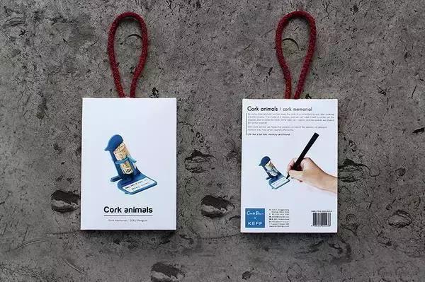 韩国设计真的还不错