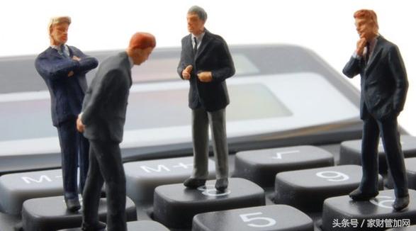 浦发银行经营贷申请条件,浦发银行精英e贷