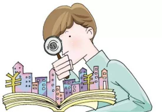 买二手房交的诚意金转定金,二手房谈价要交诚意金