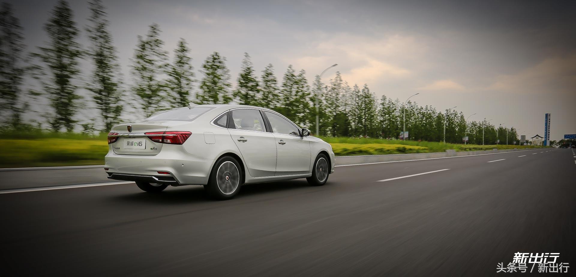 荣威ei6试驾,荣威ei6实际感受