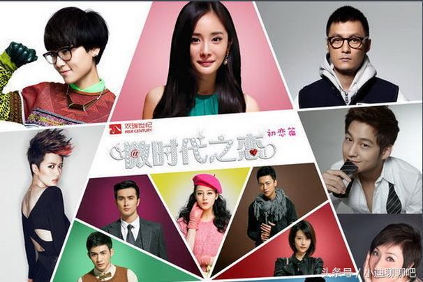 杨幂最近和刘恺威状况,杨幂旗下的4朵金花谁最红