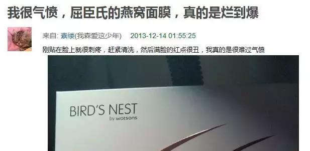 拔草贴真的不好用吗,拔草贴真的有用吗