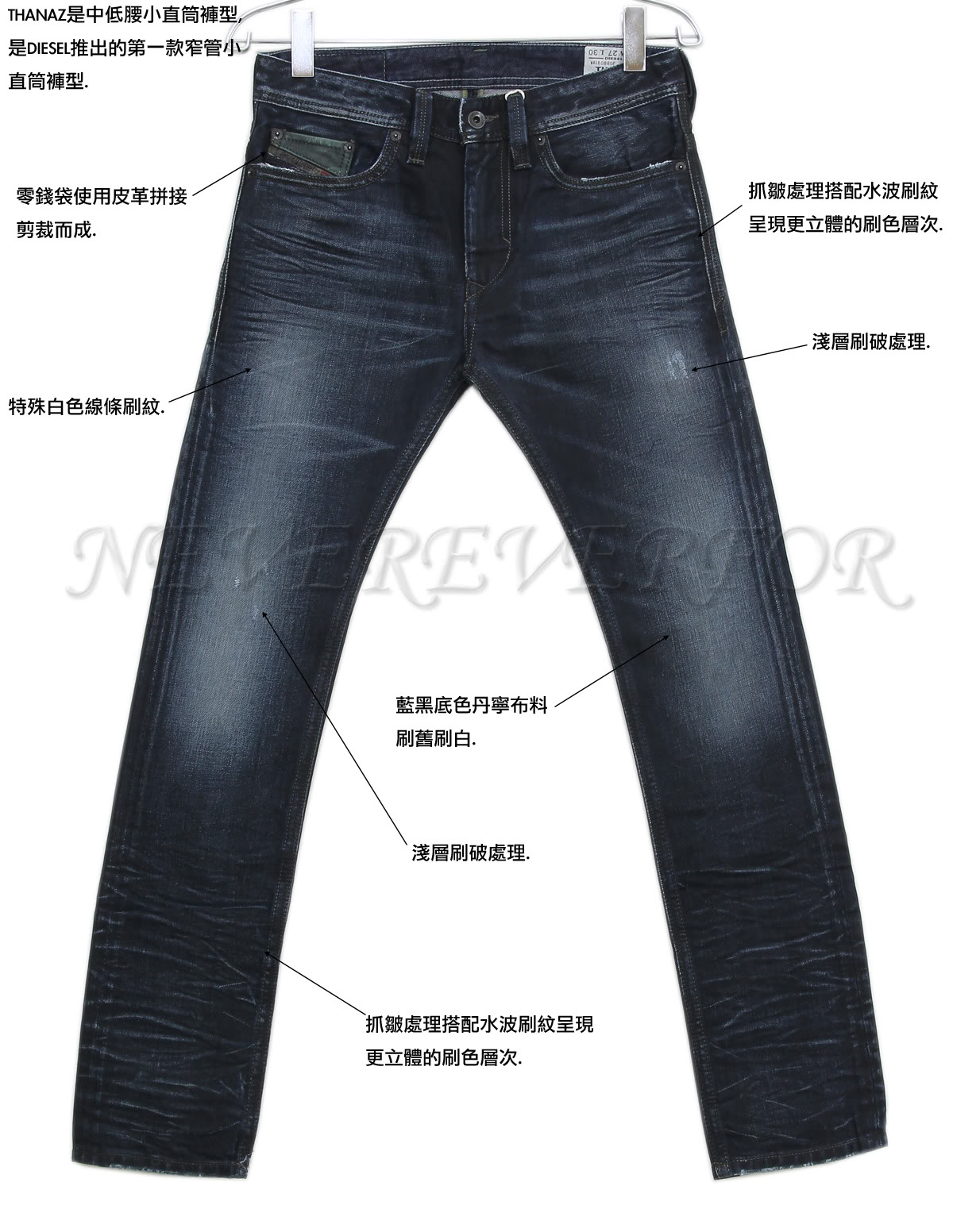 意大利迪赛属于什么档次,diesel迪赛专柜正品