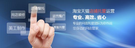 薛之谦回忆开网店,薛之谦淘宝网店有几个品牌店铺