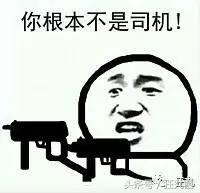 如果一个连杀毒软件都不会装的妹子找你修电脑，你就给她这份攻略