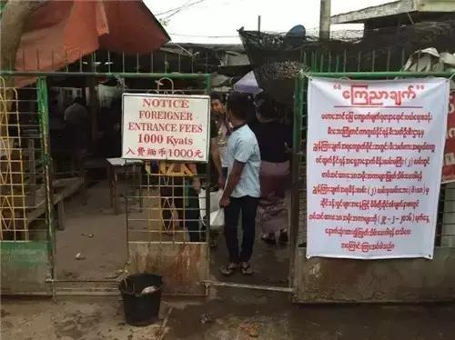 国内一克上万的翡翠，在缅甸像菜市场一样，露天摆摊卖