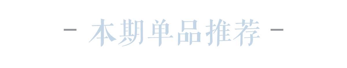观潮清华附小,观潮哪吒