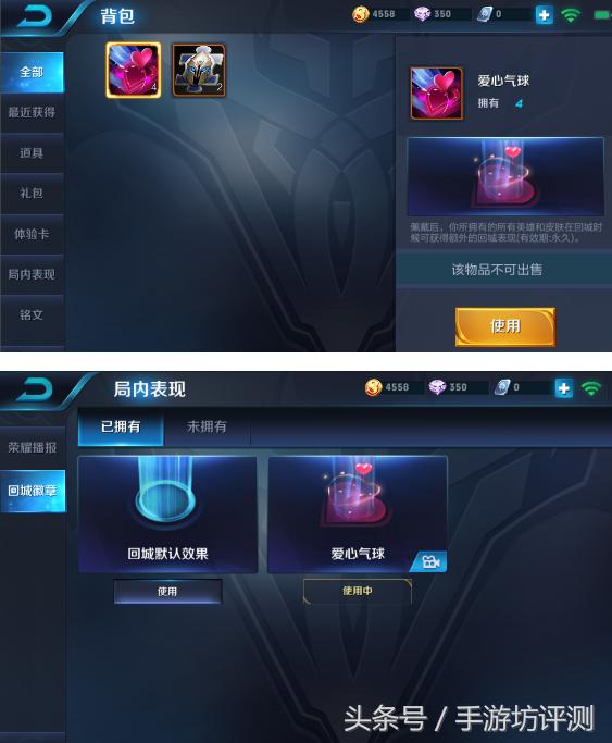 王者荣耀大乔即将上线的新技能,王者荣耀新赛季专精大乔的打法