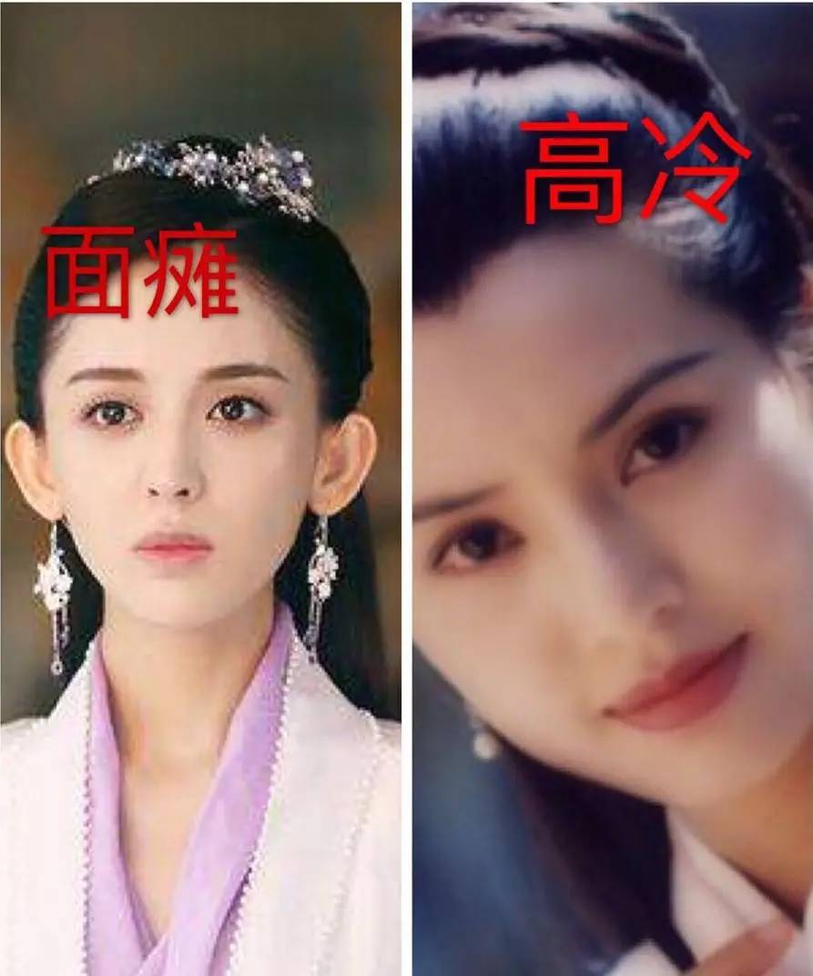 择天记改命成功,择天记豆瓣评分多少