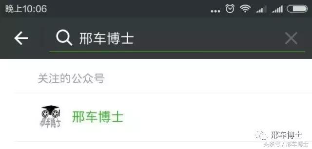 网上车价为啥便宜,汽车网上的报价和实际车价差多少