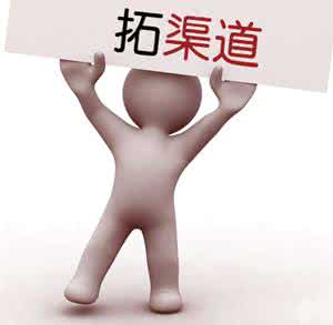 快消品招商销售技巧,快消品业务员如何破局