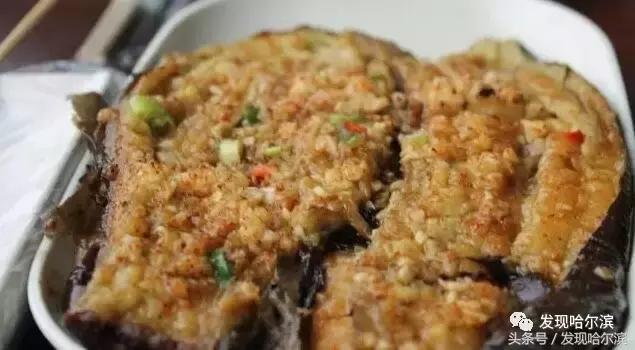 深夜探店哈尔滨老道外的街边美食,哈尔滨吃的美食推荐老道外