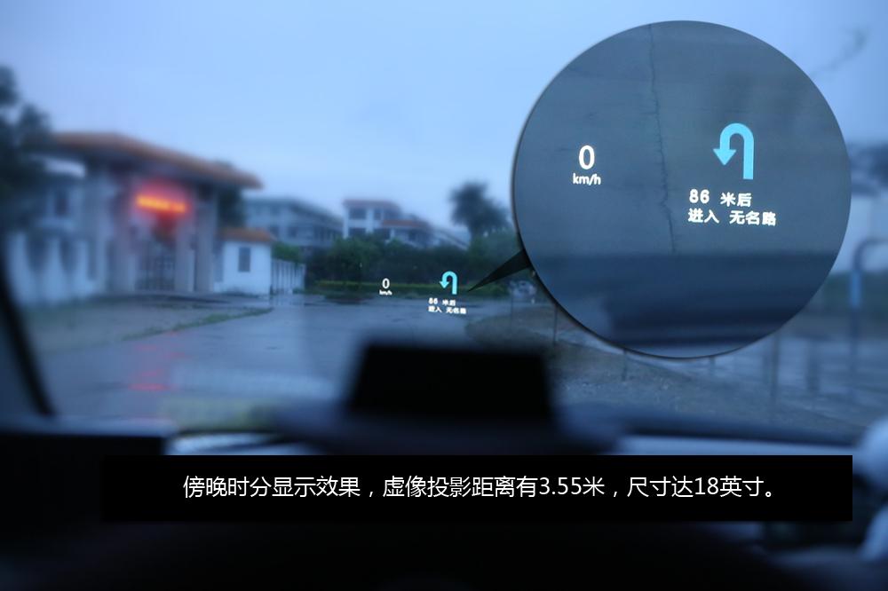 汽车安装飞机显示器：号称开车“不低头”，有多少人用过？