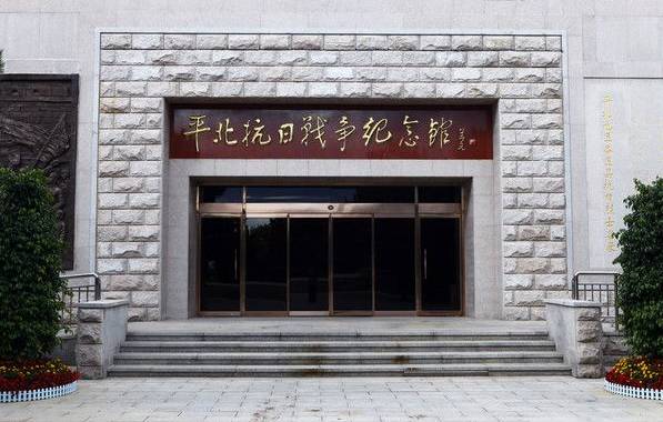 北京国际博物馆日哪些博物馆免费,北京小众博物馆免费开放一览表