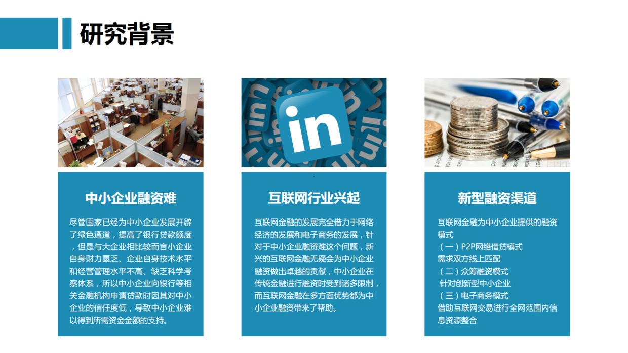 研究生毕业论文预答辩没通过咋办,毕业班去当兵毕业论文答辩怎么办