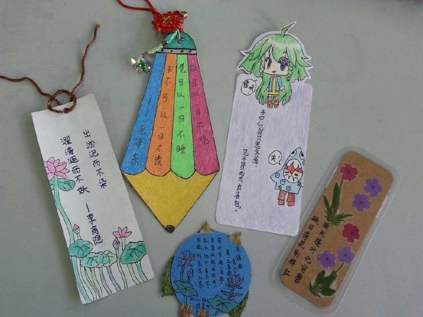 手工折纸大全简单又漂亮书签,手工制作书签古风简单漂亮小学生