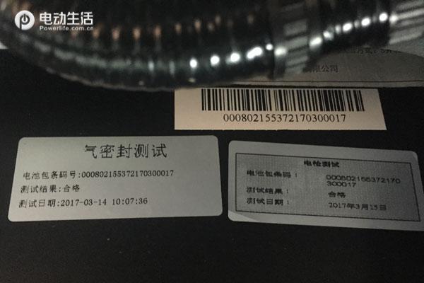 江铃新能源e200s试驾视频,江铃新能源e200s优缺点