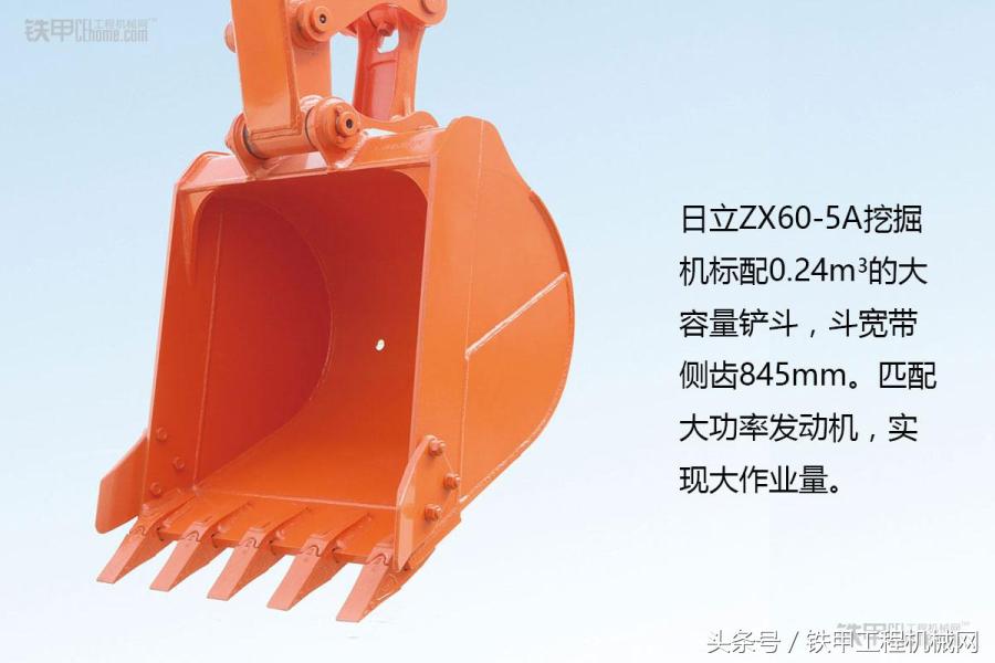 日立zx60-5a迷你挖掘机,日立60-5a挖掘机参数配置