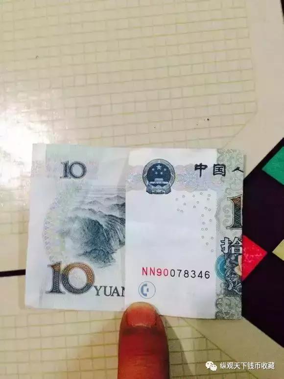 纸币折520,5元折爱心教程超简单