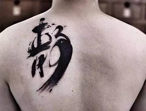 纹身店能纹短时间的纹身吗,去纹身店纹身怎么说