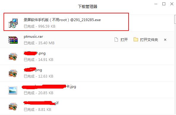 遇到骗人的应该怎么办,遇到网上的骗子怎么办