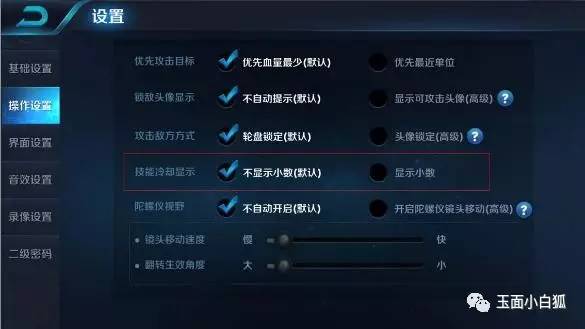 王者荣耀新赛季皮肤锁定两位英雄,王者荣耀新赛季皮肤爆料21赛季