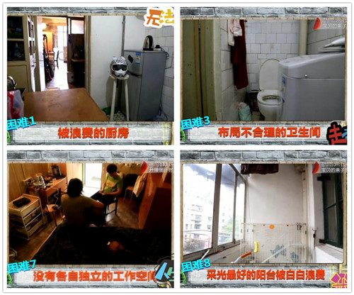 婚房装修不踩坑,婚房装修实景图片大全