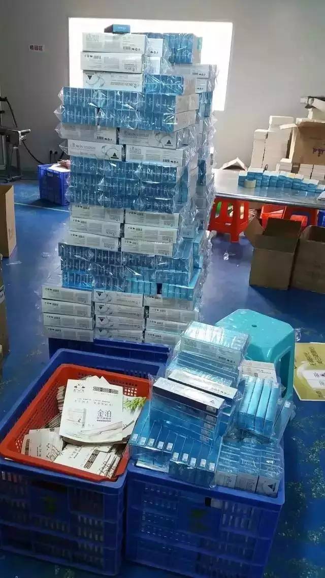 海外网购物流造假骗局,海外购快递造假