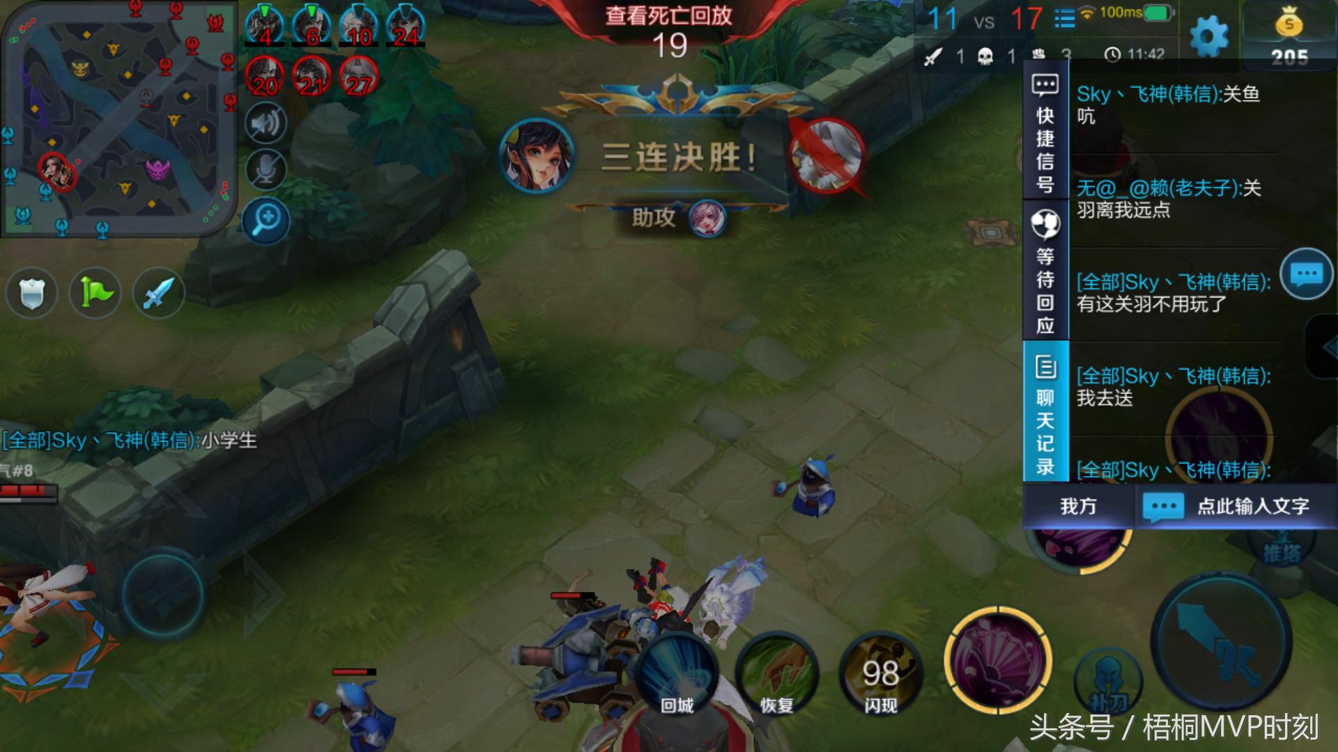 王者荣耀关羽的各种绝技,王者荣耀现在的关羽vs以前的关羽