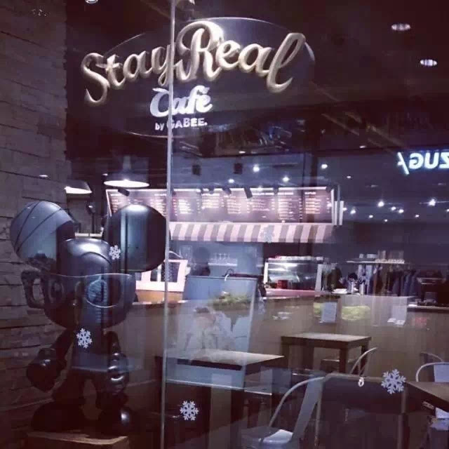 上海最奢华的13家餐厅,上海比较有逼格的餐厅