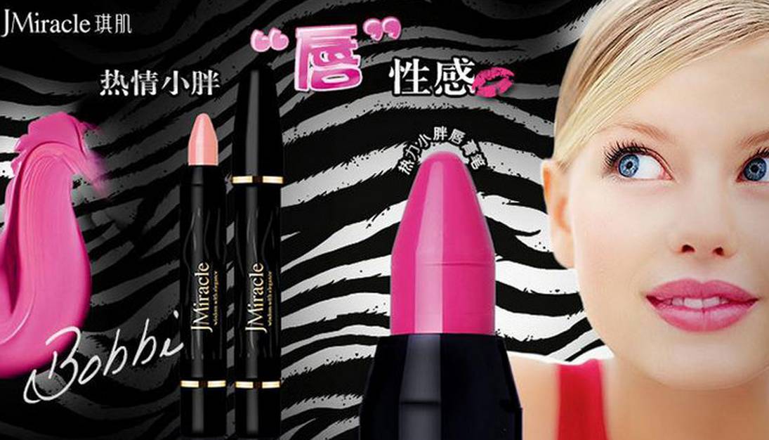 一款很适合约会时候涂的口红,当女生在涂口红