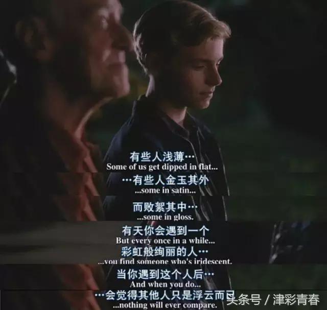 关于夏日的青春电影,10部值得观看的青春电影