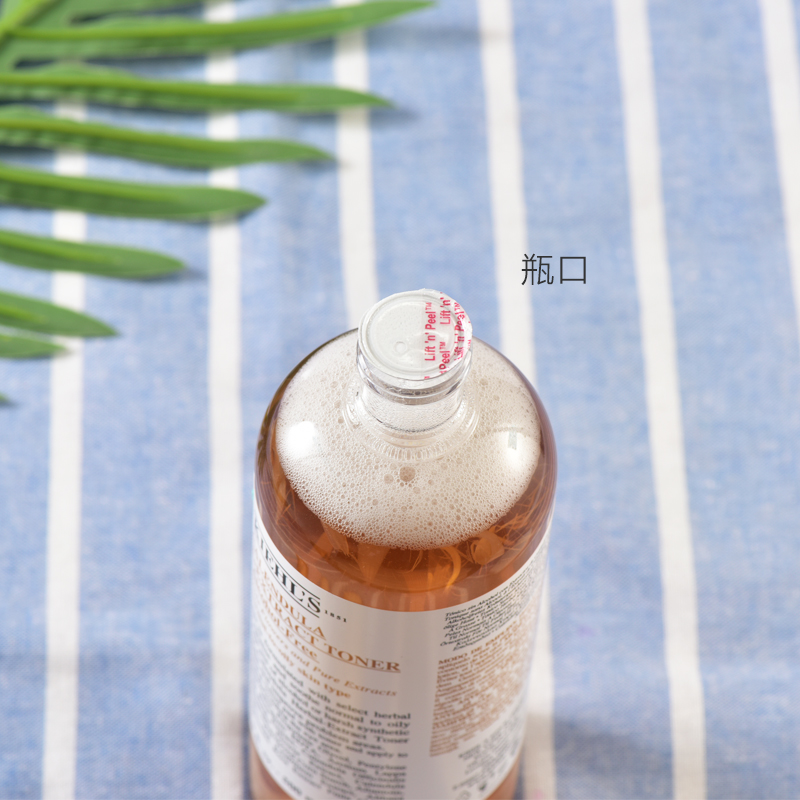 科颜氏黄瓜水成分解析,科颜氏金盏花水有二个版本