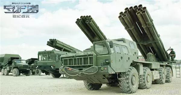 守护者世纪战元好看么,守护者世纪战元好不好