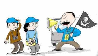 老年人旅游遇到的糟心事,旅游中最难堪的一件事