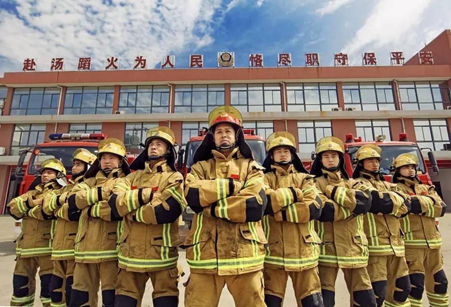 什么？“岔个气”还有这么多学问｜消防工场